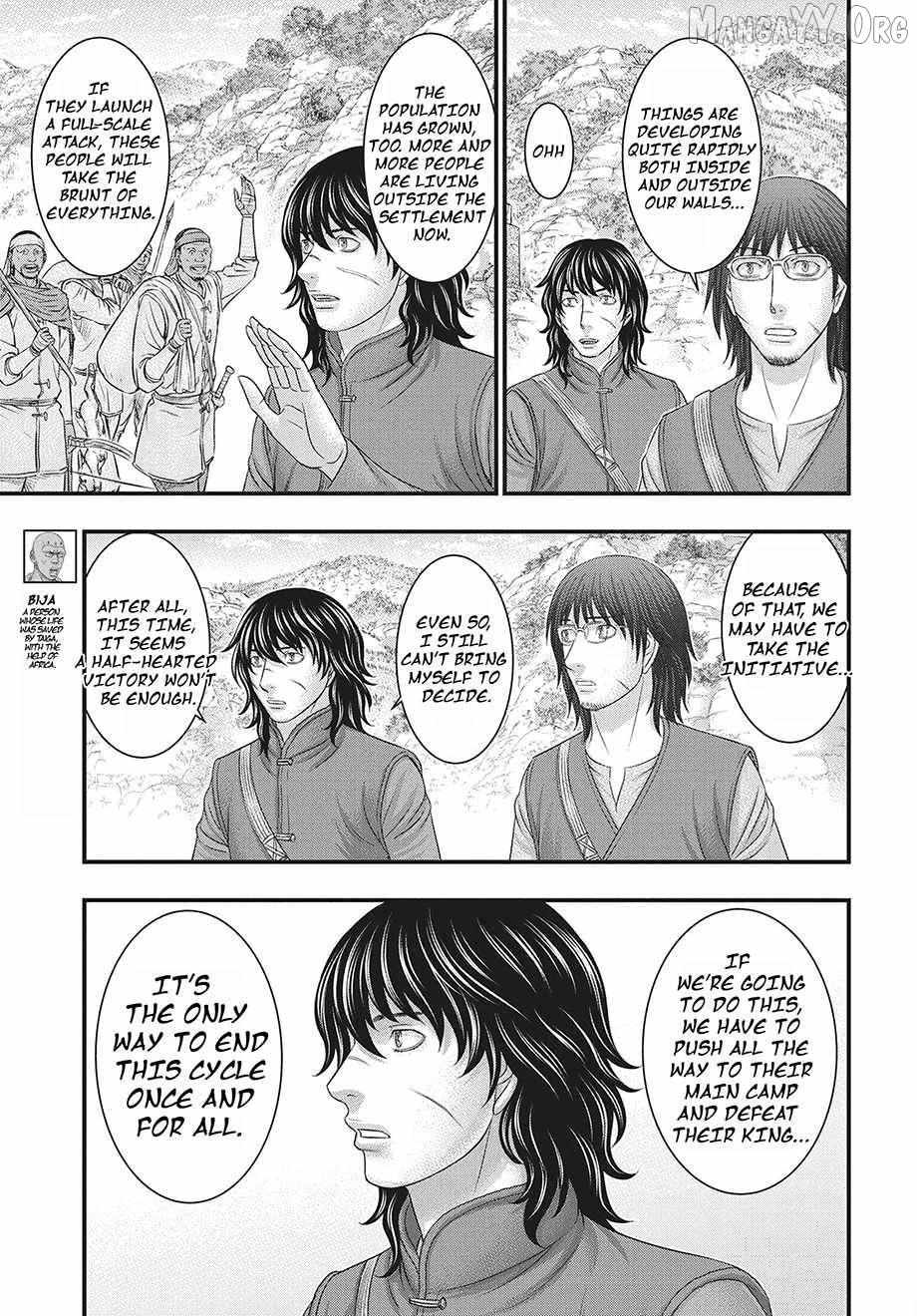 Sousei no Taiga Chapter 117 page 19 - 