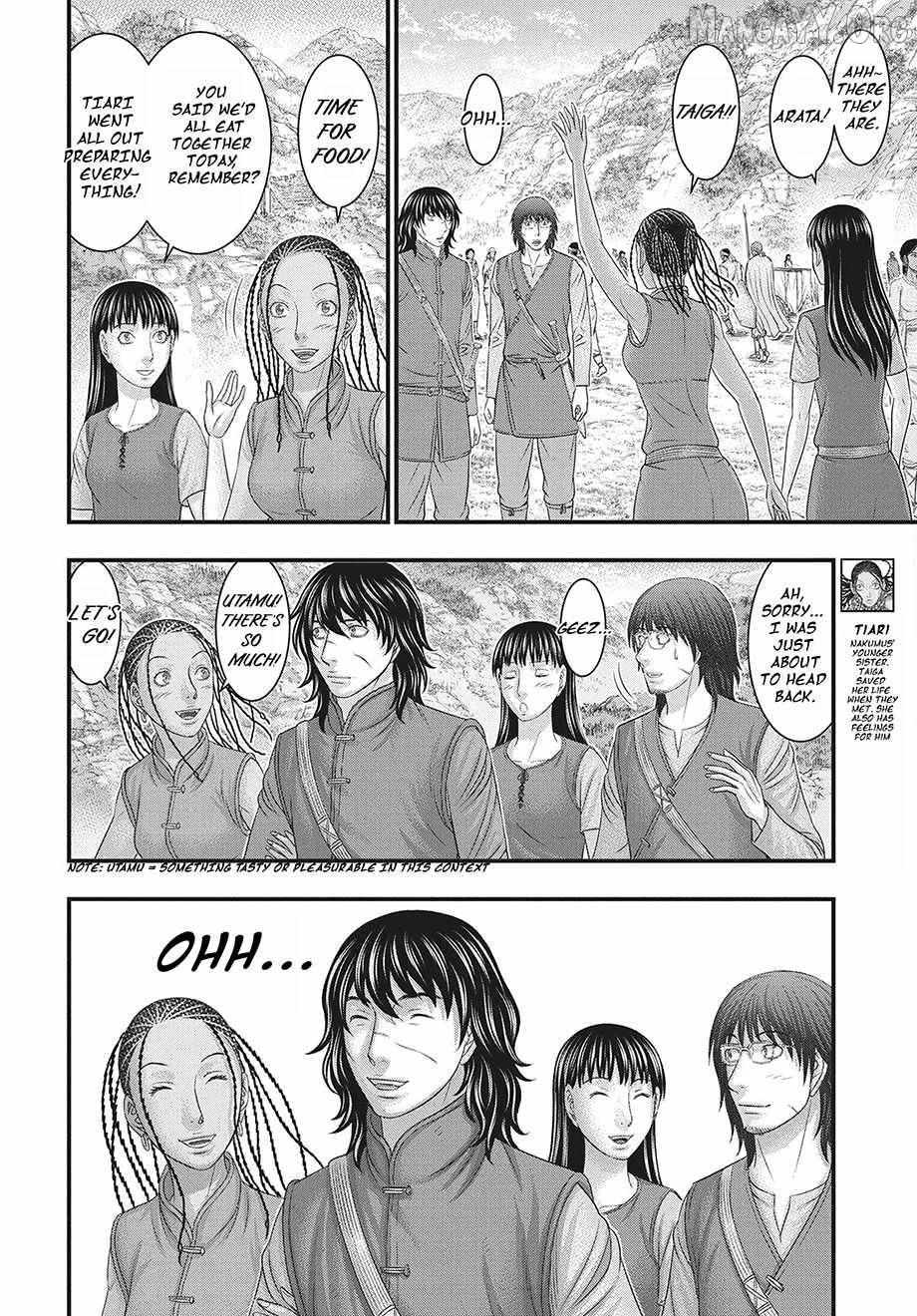 Sousei no Taiga Chapter 117 page 20 - 