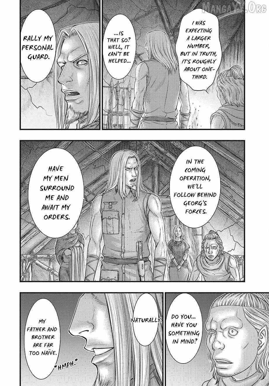 Sousei no Taiga Chapter 117 page 30 - 
