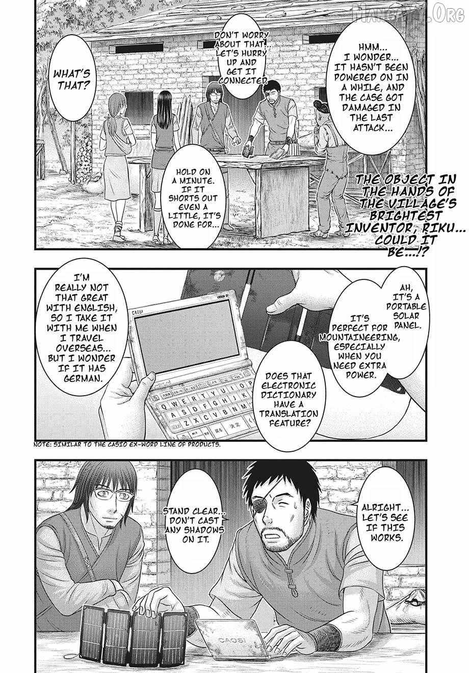 Sousei no Taiga Chapter 117 page 4 - 