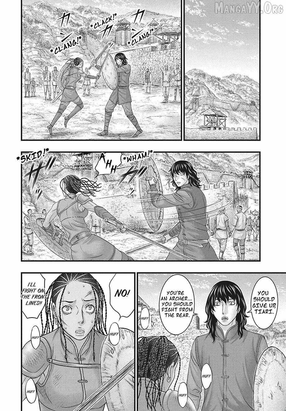 Sousei no Taiga Chapter 118 page 17 - 