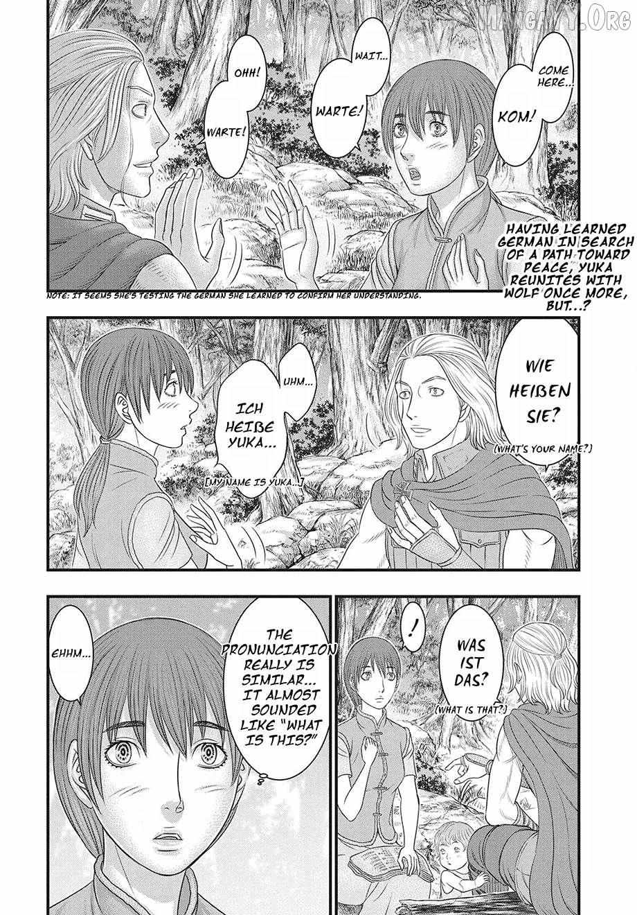 Sousei no Taiga Chapter 118 page 3 - 