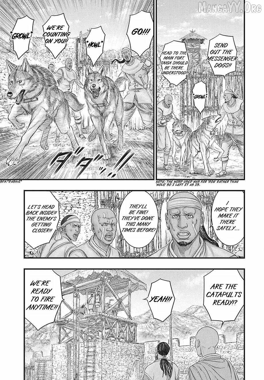 Sousei no Taiga Chapter 118 page 30 - 