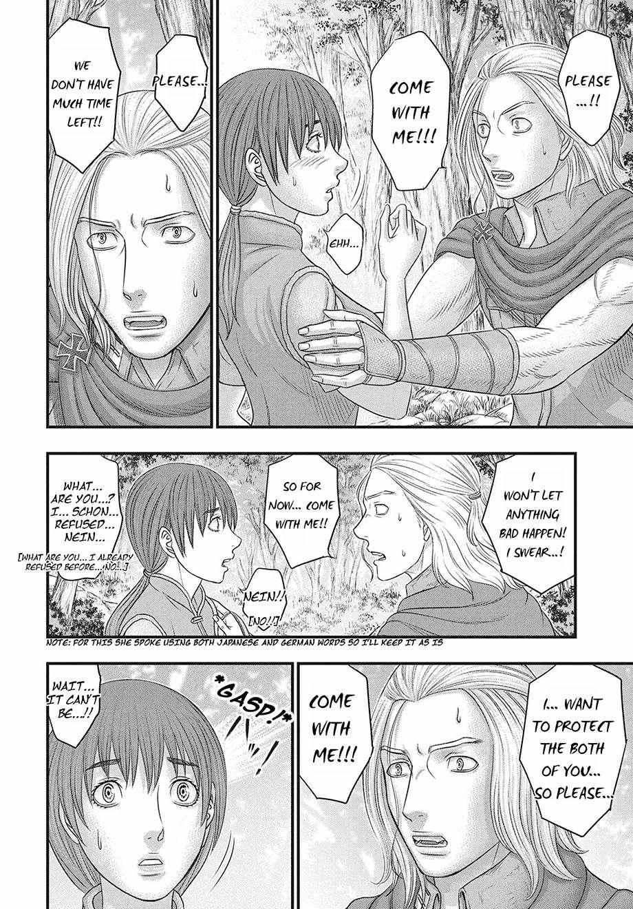Sousei no Taiga Chapter 118 page 5 - 
