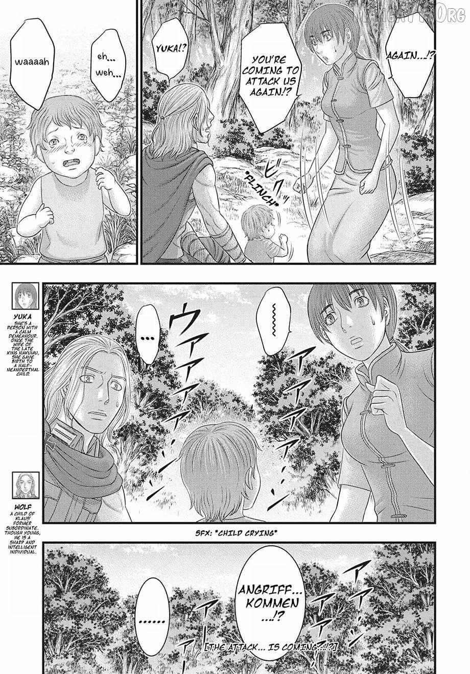 Sousei no Taiga Chapter 118 page 6 - 