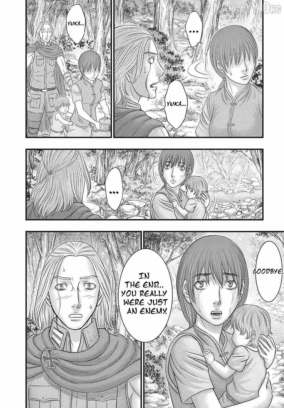 Sousei no Taiga Chapter 118 page 8 - 