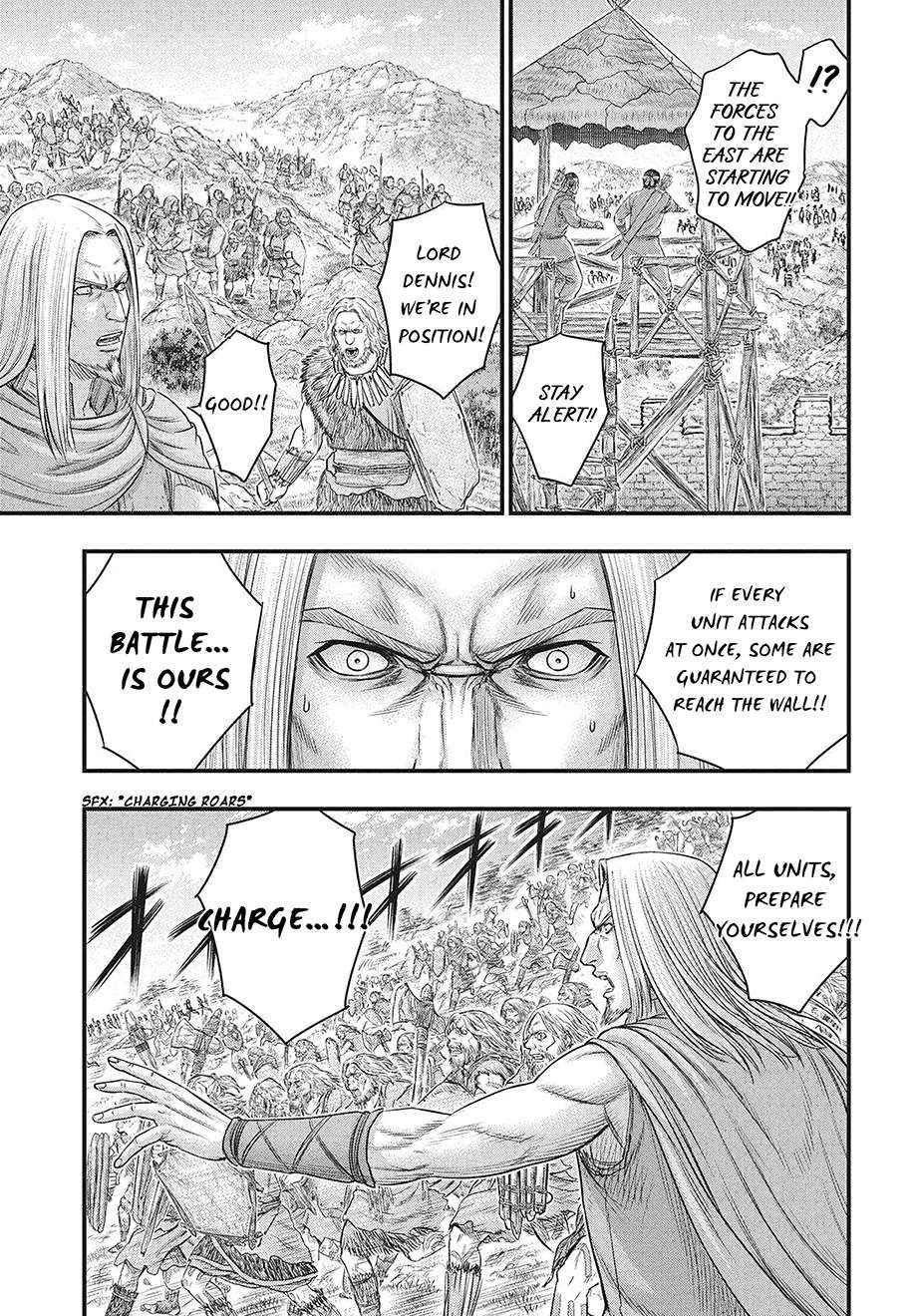 Sousei no Taiga Chapter 119 page 17 - 