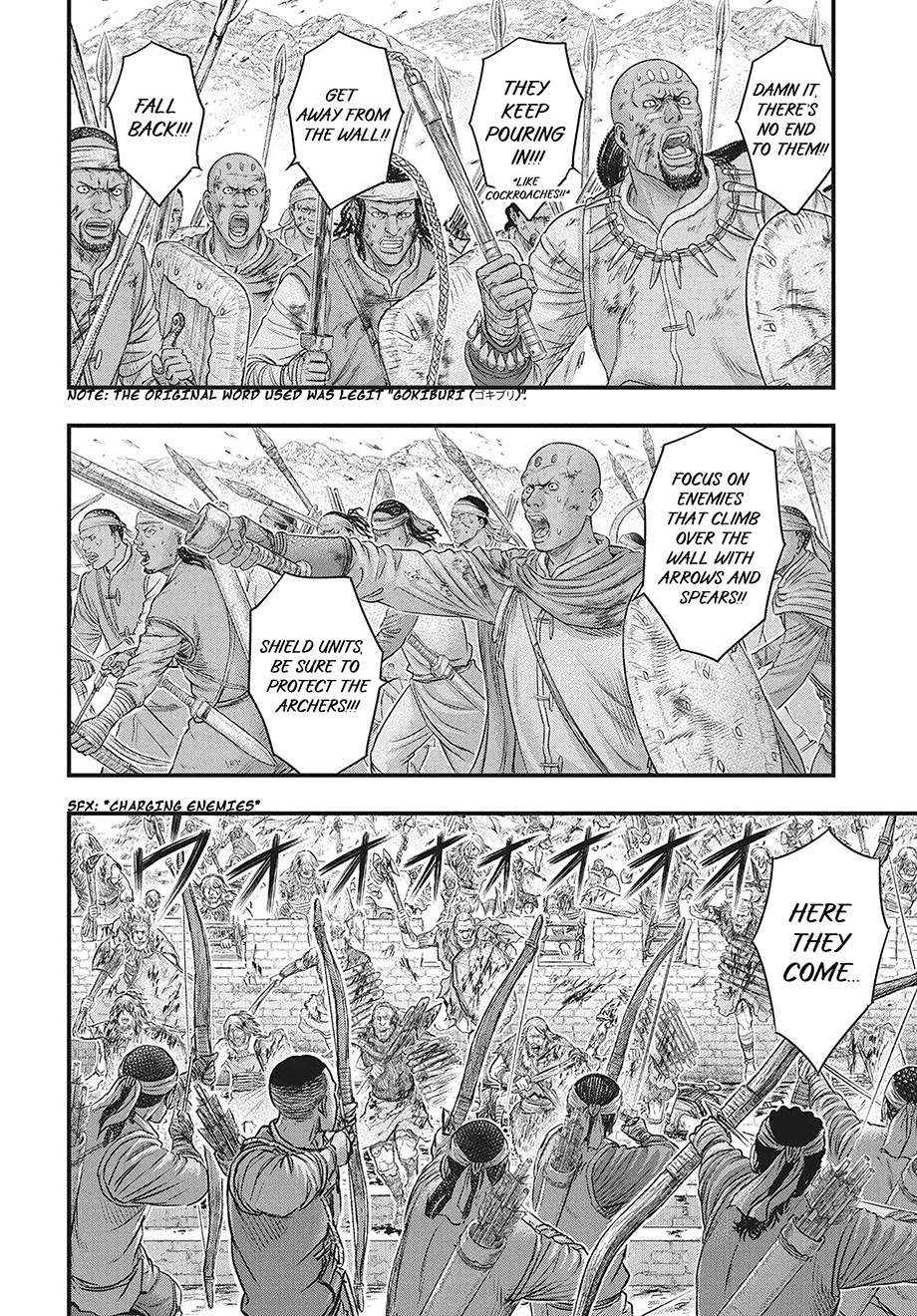 Sousei no Taiga Chapter 119 page 28 - 