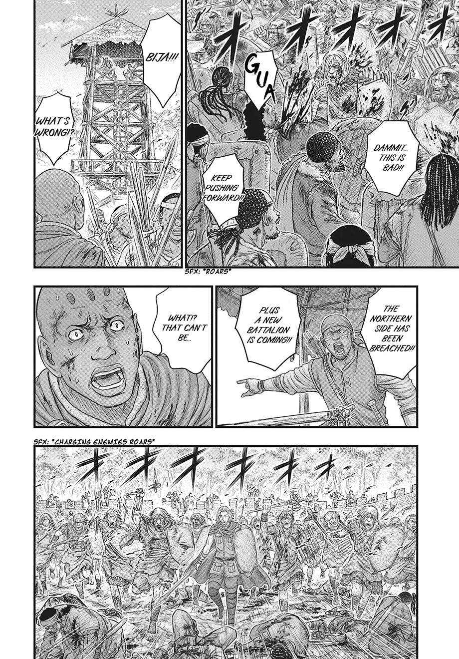 Sousei no Taiga Chapter 119 page 30 - 