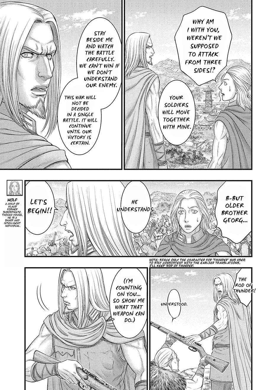 Sousei no Taiga Chapter 119 page 7 - 