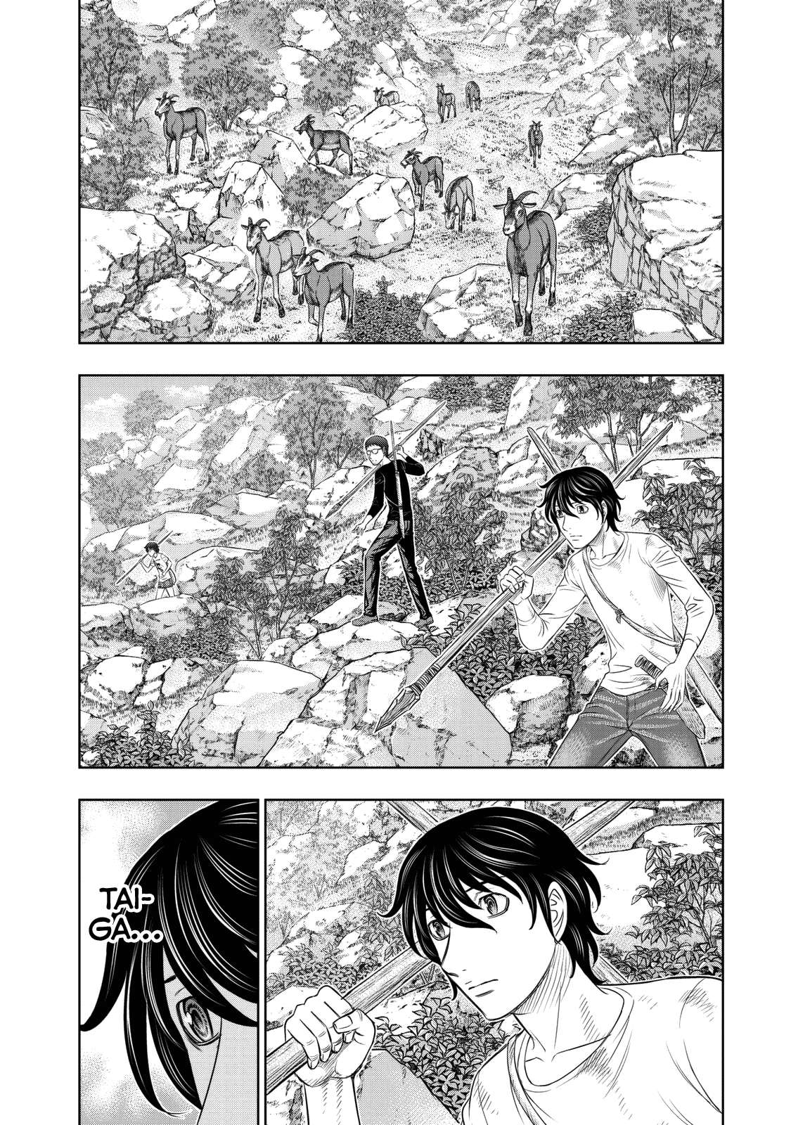 Sousei no Taiga Chapter 12 page 2 - 