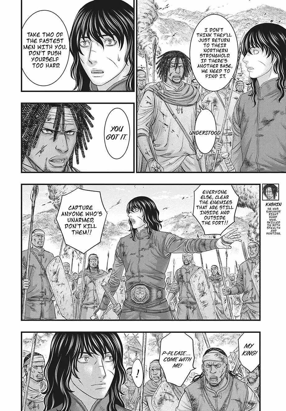Sousei no Taiga Chapter 120 page 13 - 