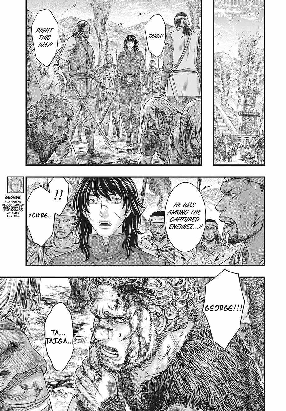 Sousei no Taiga Chapter 120 page 14 - 