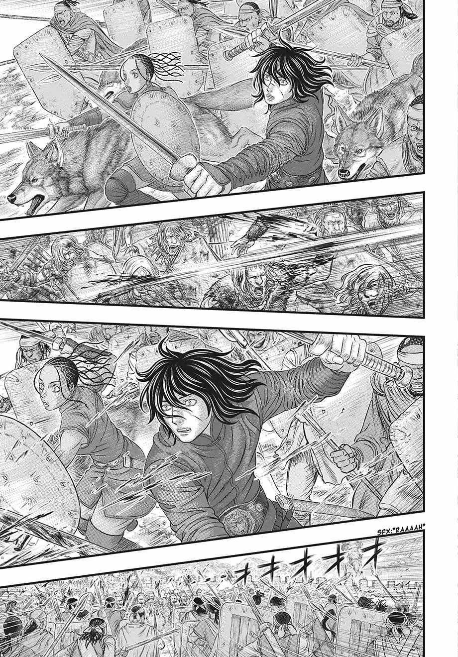 Sousei no Taiga Chapter 120 page 6 - 