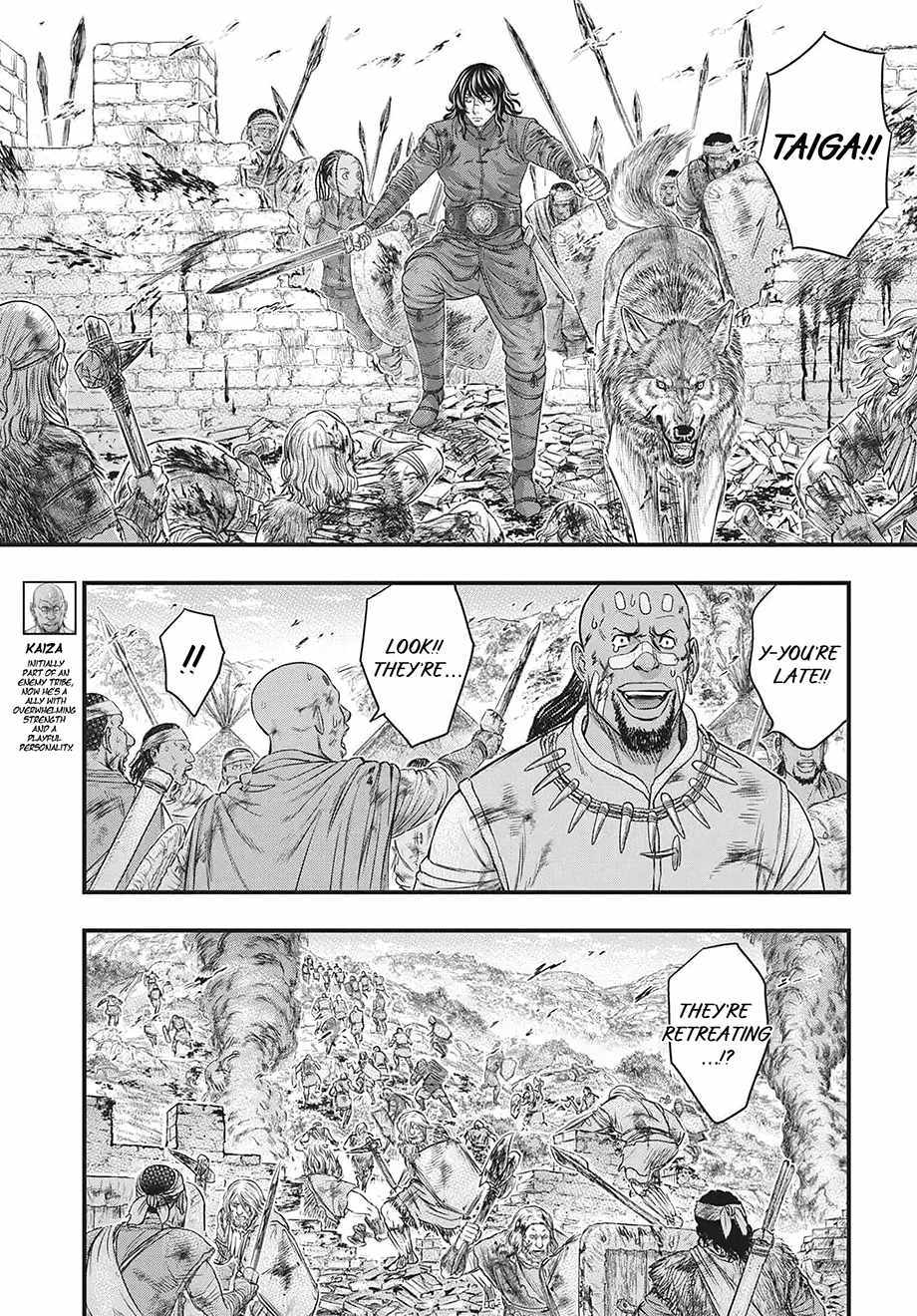 Sousei no Taiga Chapter 120 page 8 - 