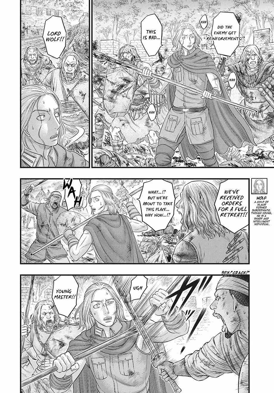 Sousei no Taiga Chapter 120 page 9 - 