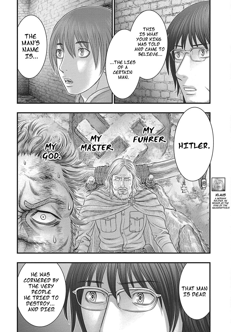 Sousei no Taiga Chapter 121 page 17 - 