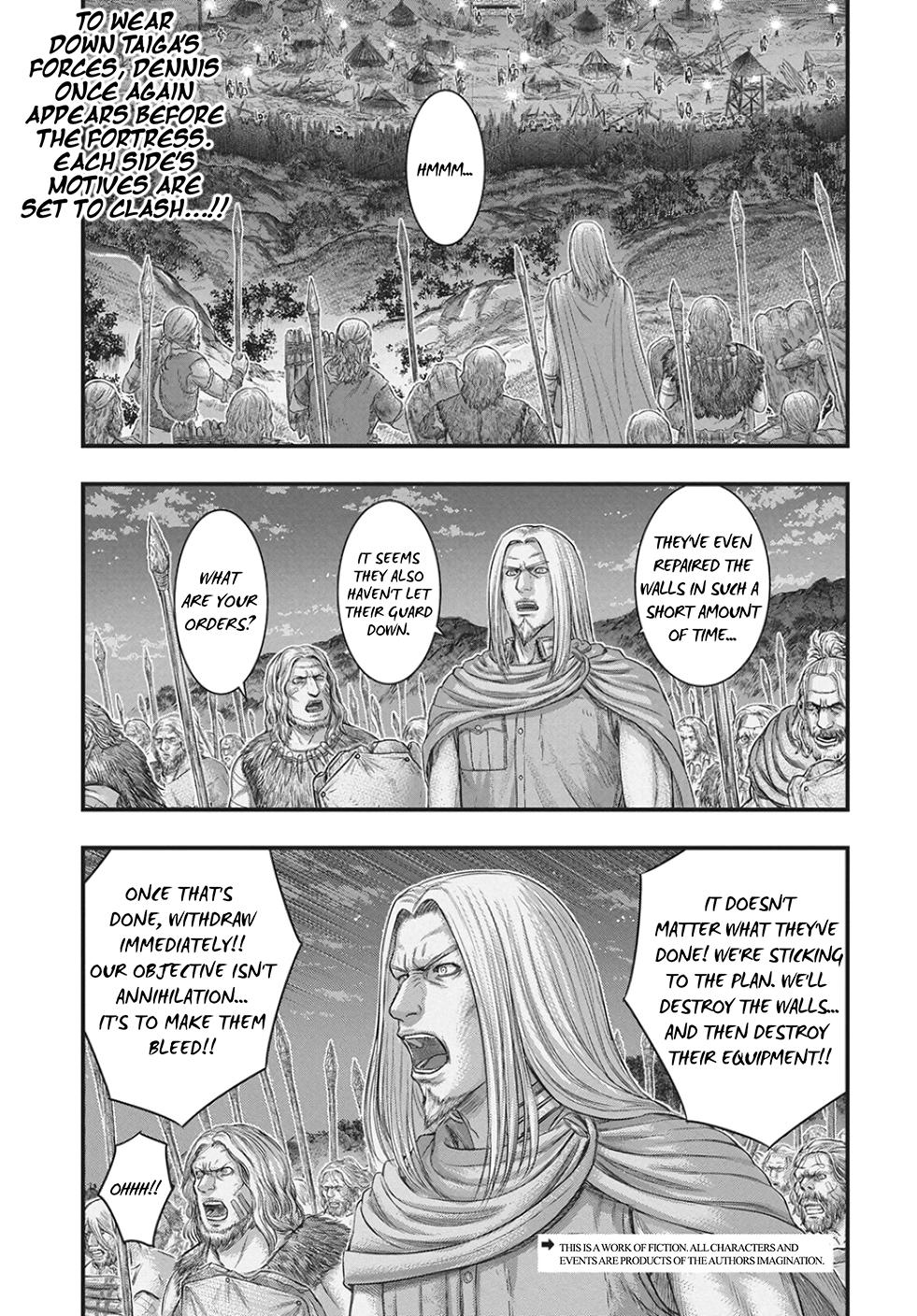 Sousei no Taiga Chapter 122 page 2 - 