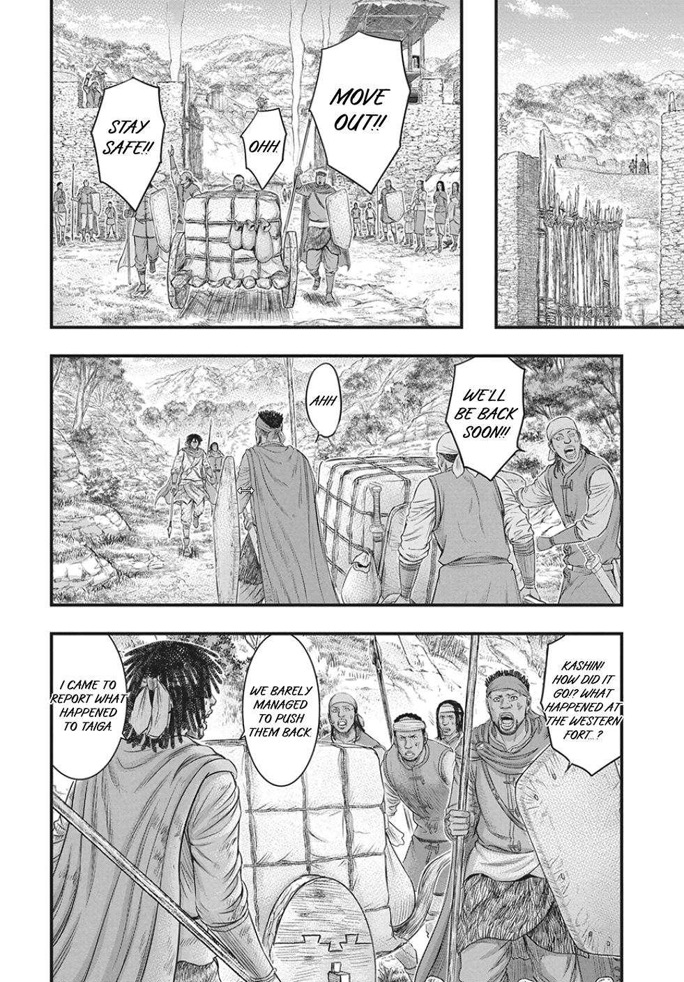 Sousei no Taiga Chapter 122 page 11 - 