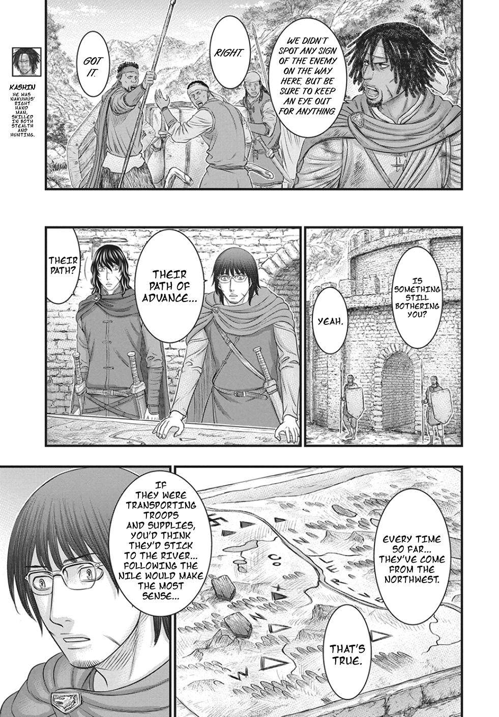 Sousei no Taiga Chapter 122 page 12 - 
