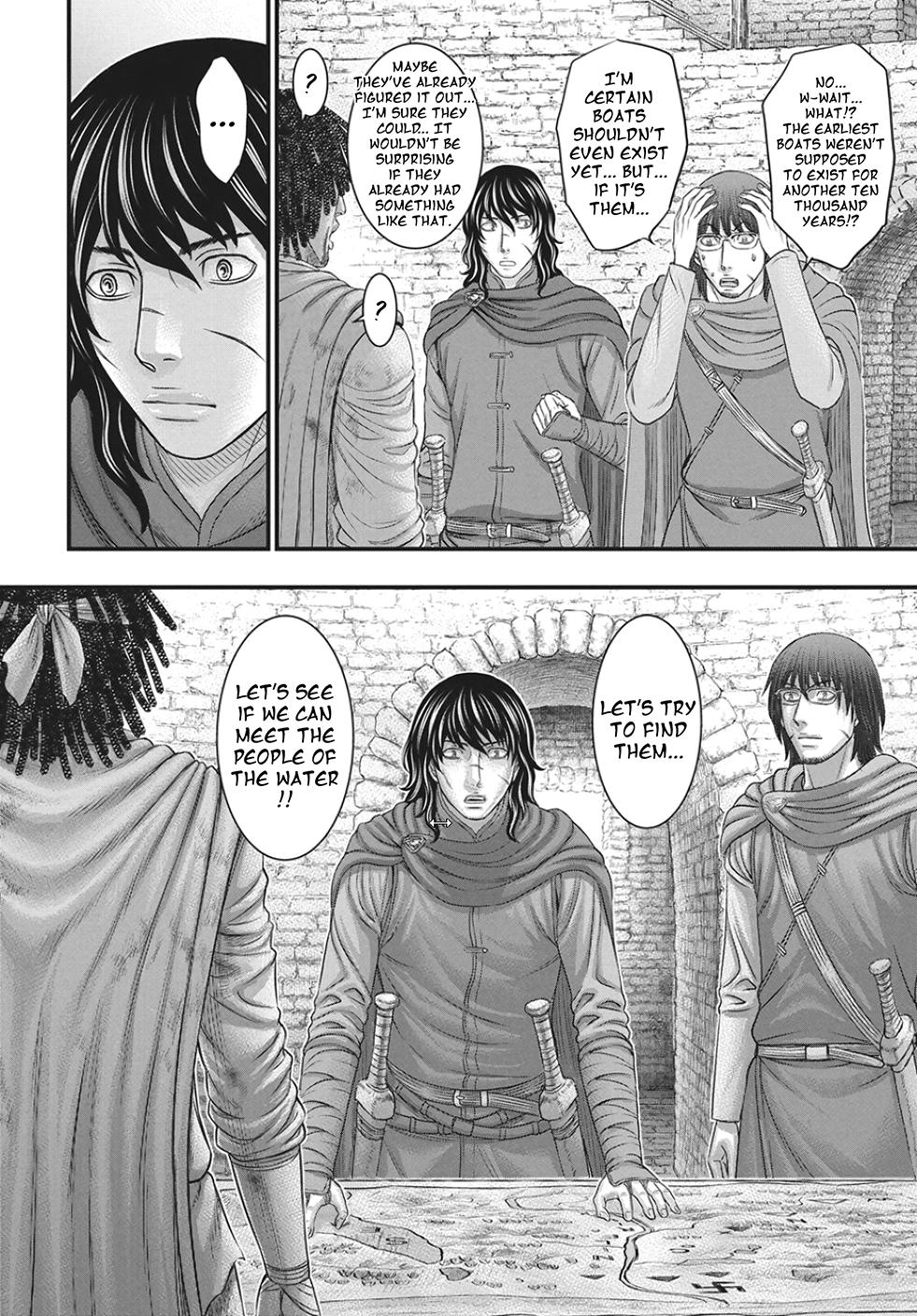 Sousei no Taiga Chapter 122 page 17 - 