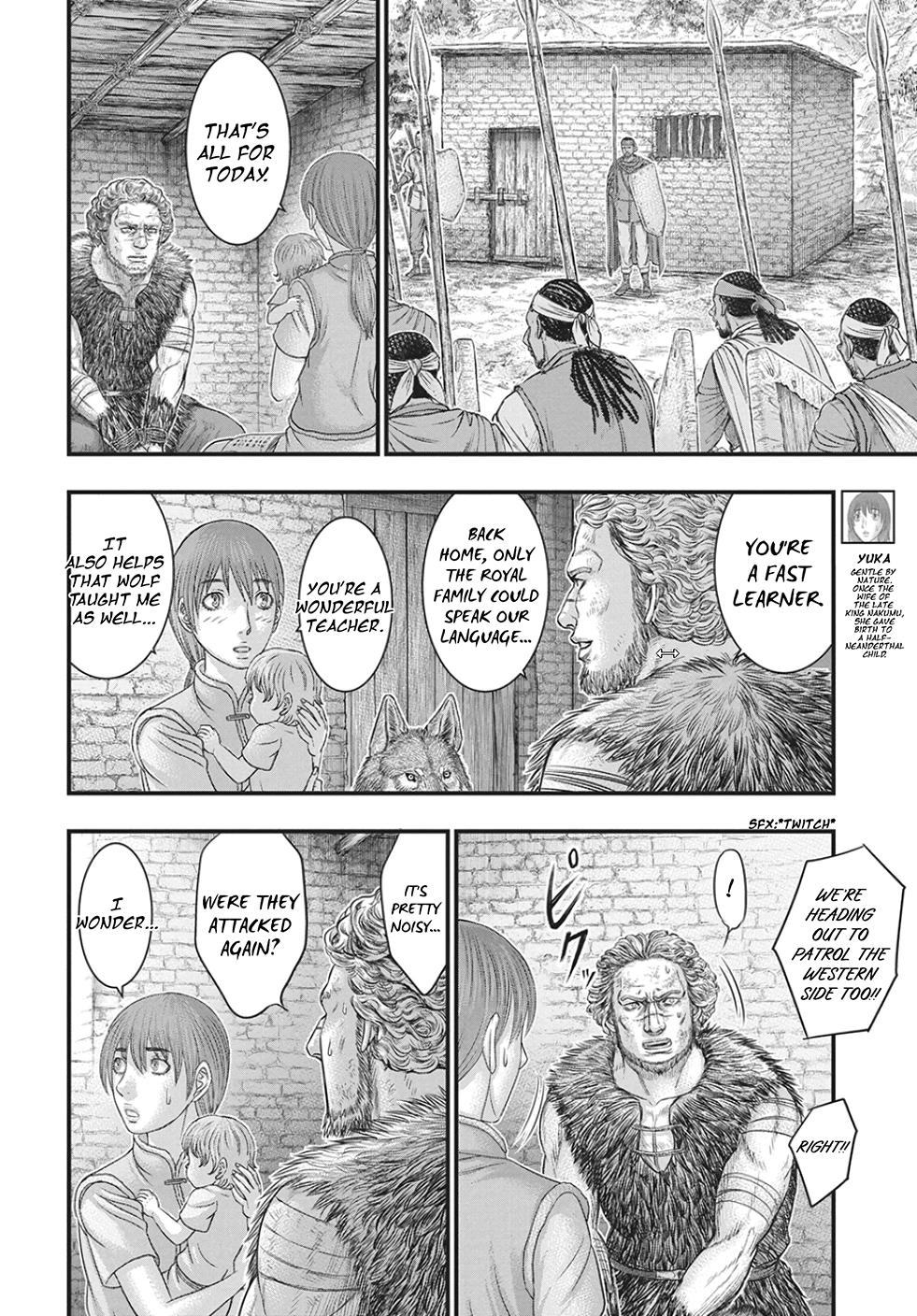 Sousei no Taiga Chapter 122 page 19 - 