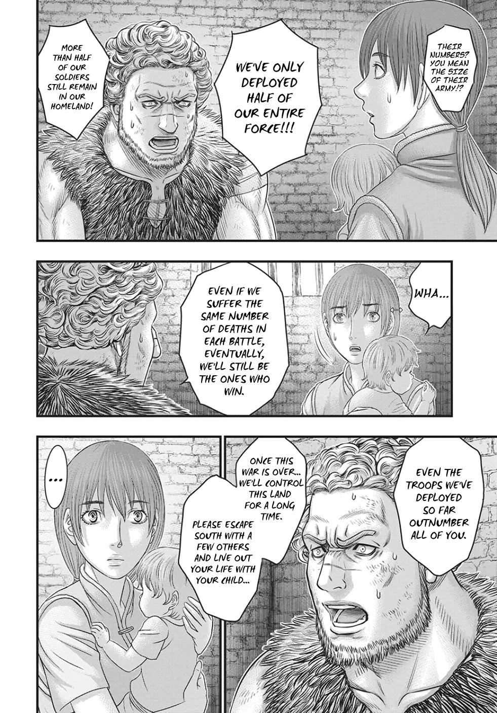Sousei no Taiga Chapter 122 page 21 - 