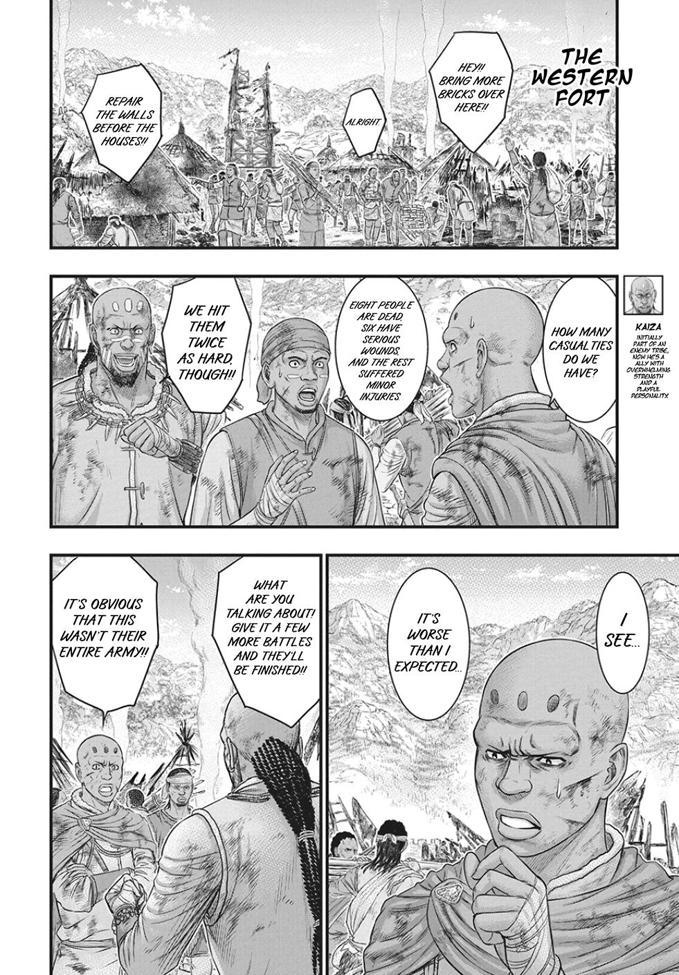 Sousei no Taiga Chapter 122 page 25 - 