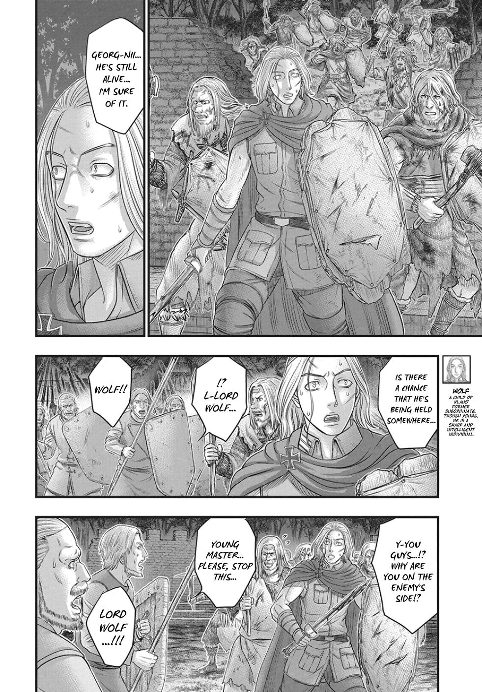 Sousei no Taiga Chapter 122 page 5 - 