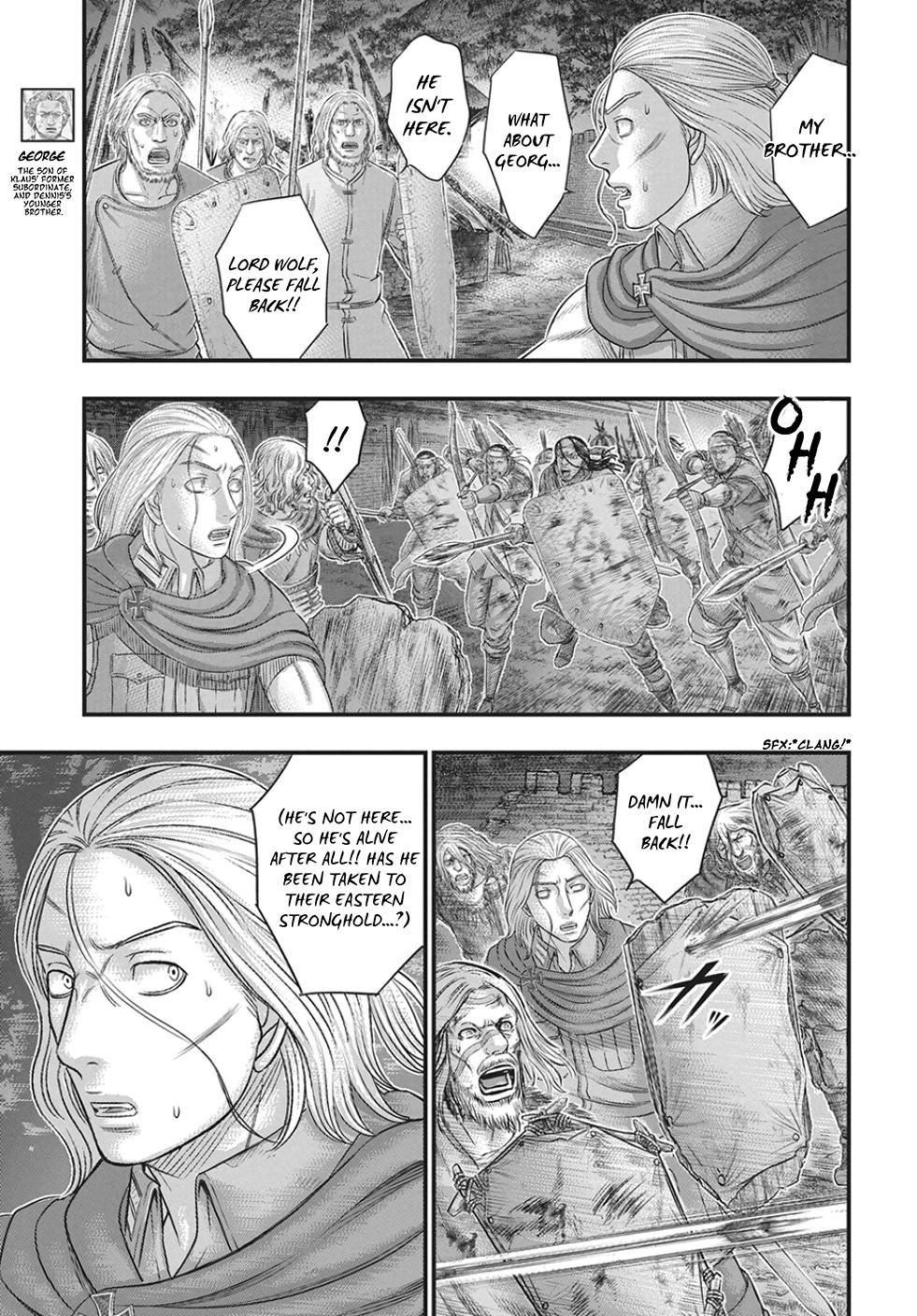 Sousei no Taiga Chapter 122 page 6 - 