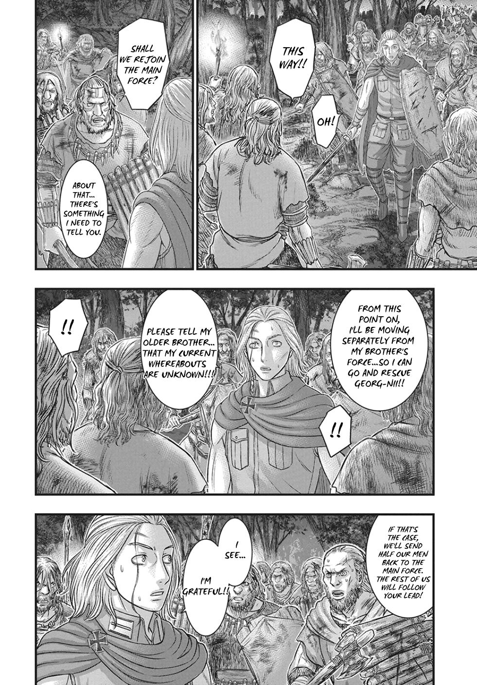 Sousei no Taiga Chapter 122 page 7 - 