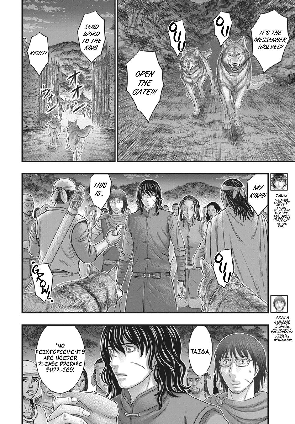 Sousei no Taiga Chapter 122 page 9 - 