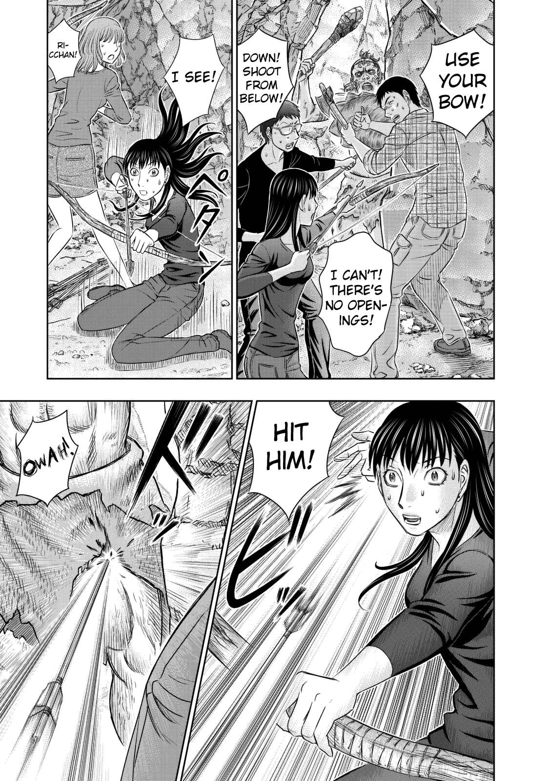 Sousei no Taiga Chapter 14 page 17 - 