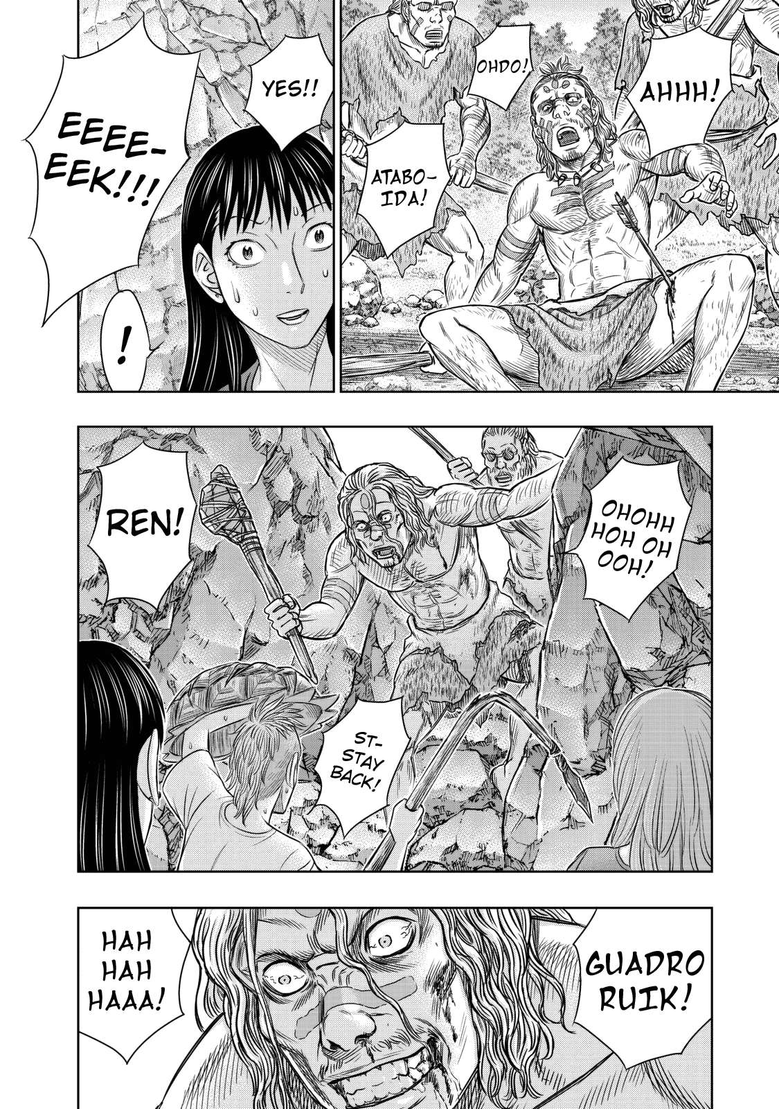 Sousei no Taiga Chapter 14 page 18 - 
