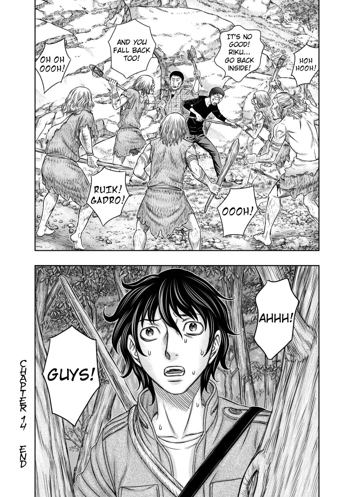 Sousei no Taiga Chapter 14 page 20 - 