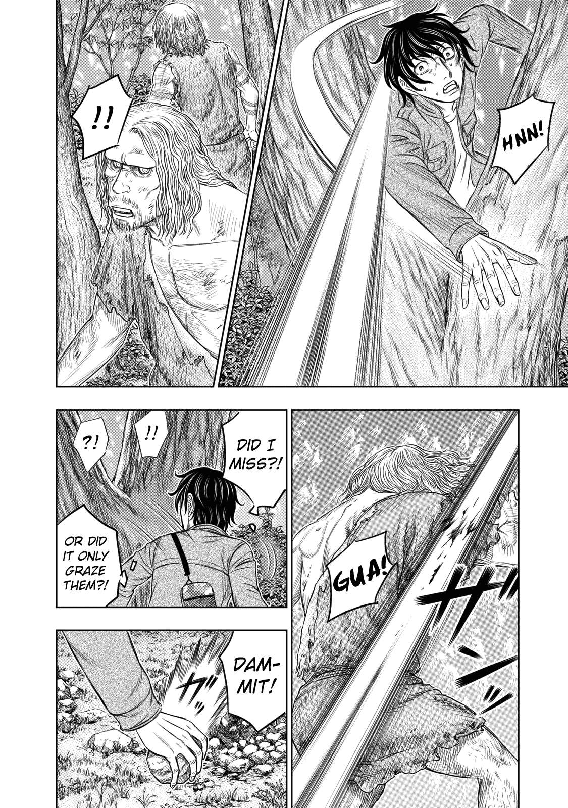 Sousei no Taiga Chapter 16 page 12 - 