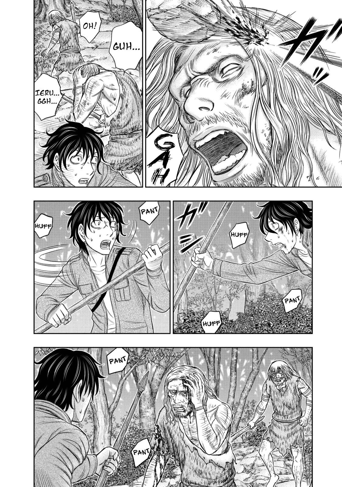 Sousei no Taiga Chapter 16 page 14 - 
