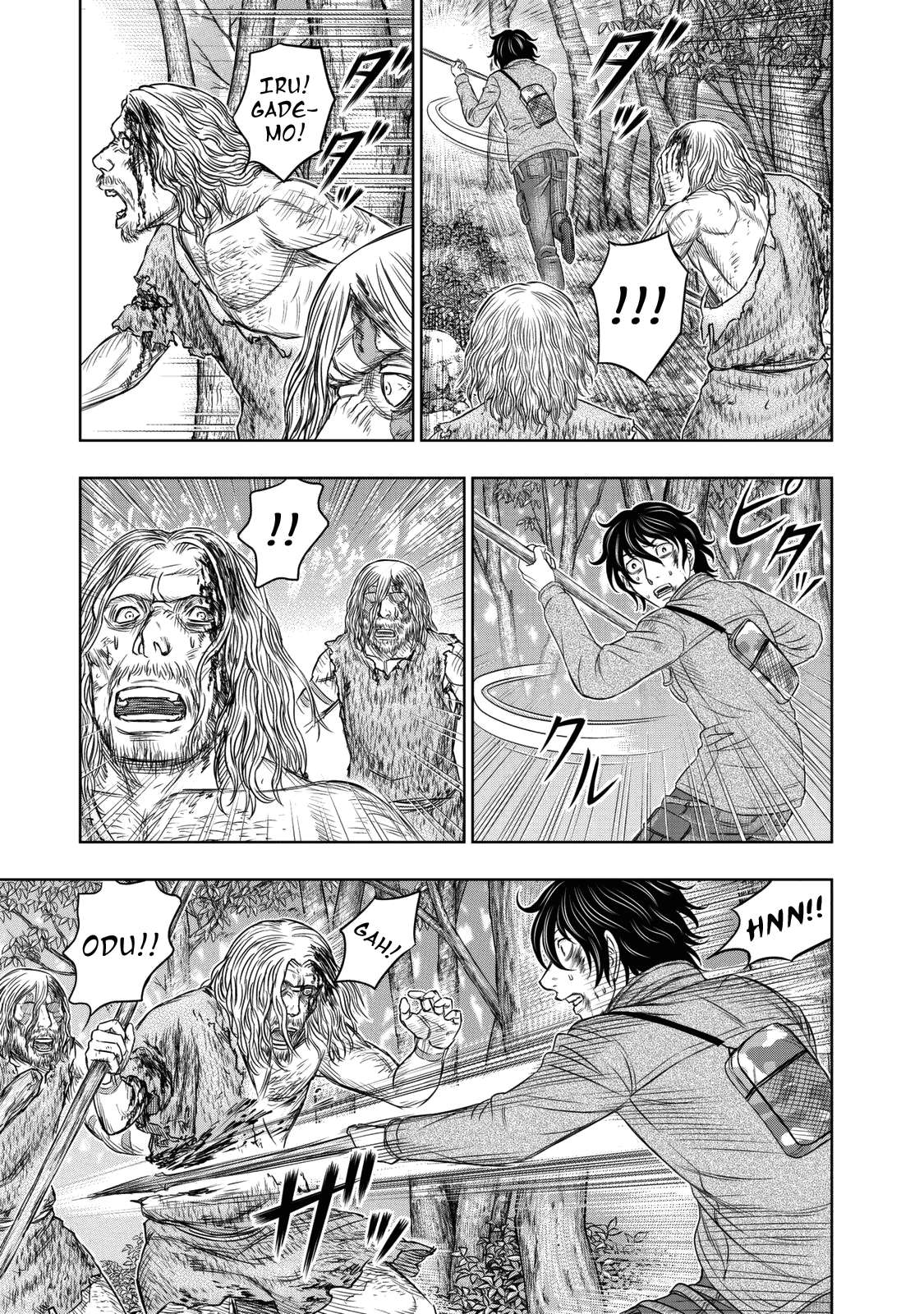 Sousei no Taiga Chapter 16 page 15 - 