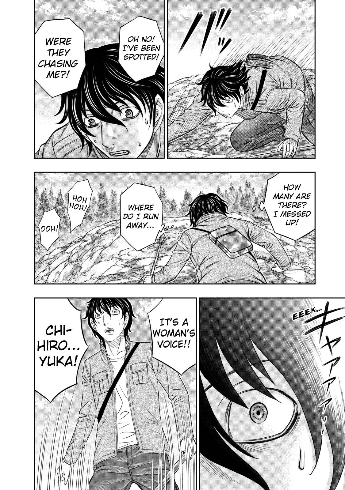 Sousei no Taiga Chapter 18 page 6 - 