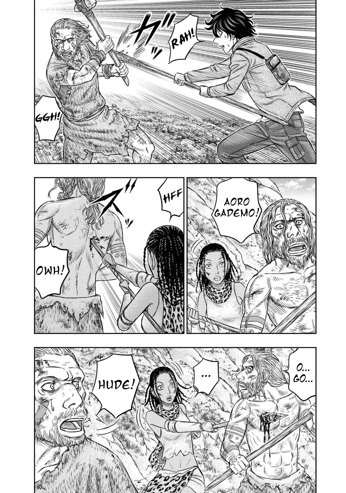 Sousei no Taiga Chapter 18 page 10 - 