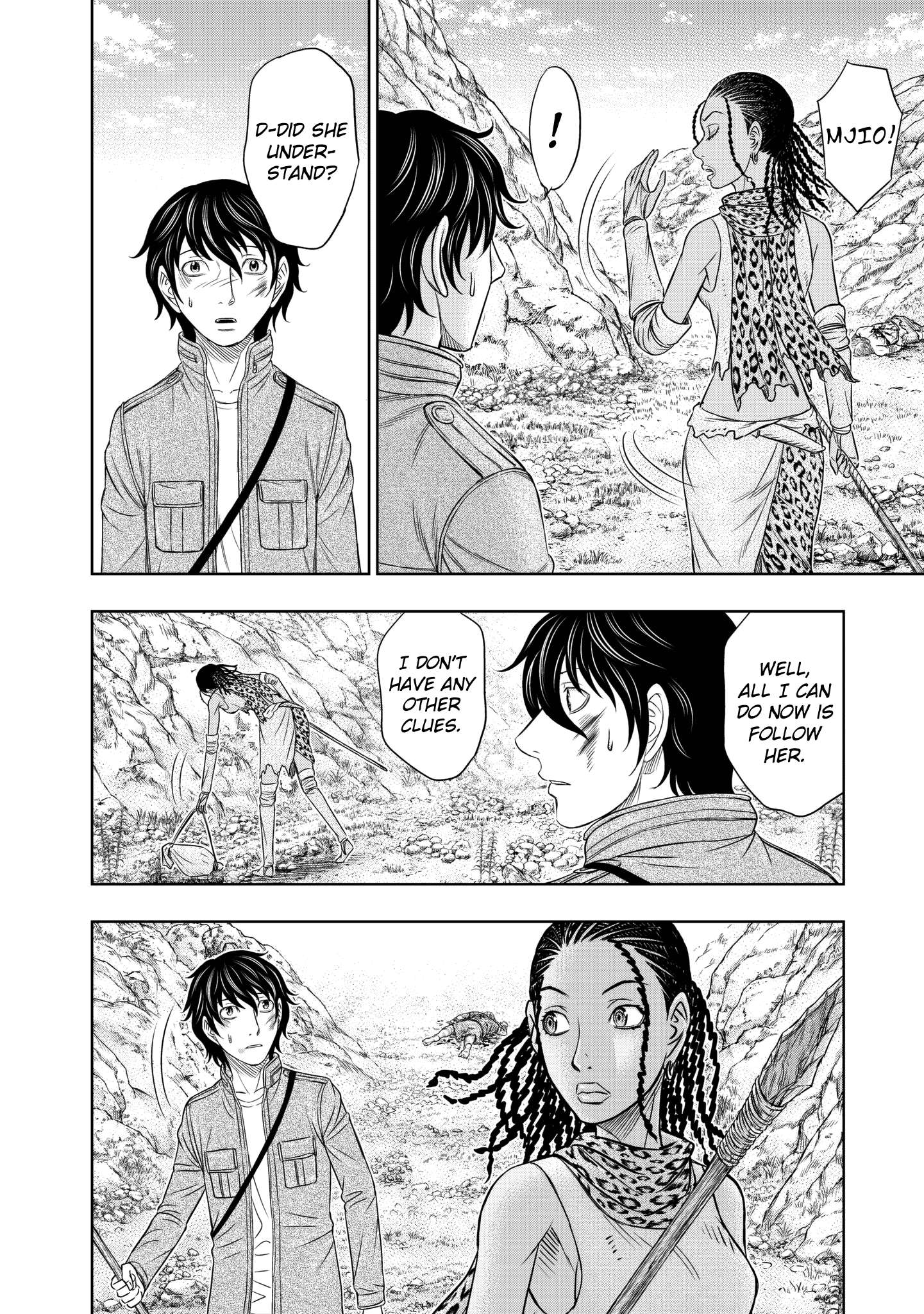 Sousei no Taiga Chapter 19 page 14 - 