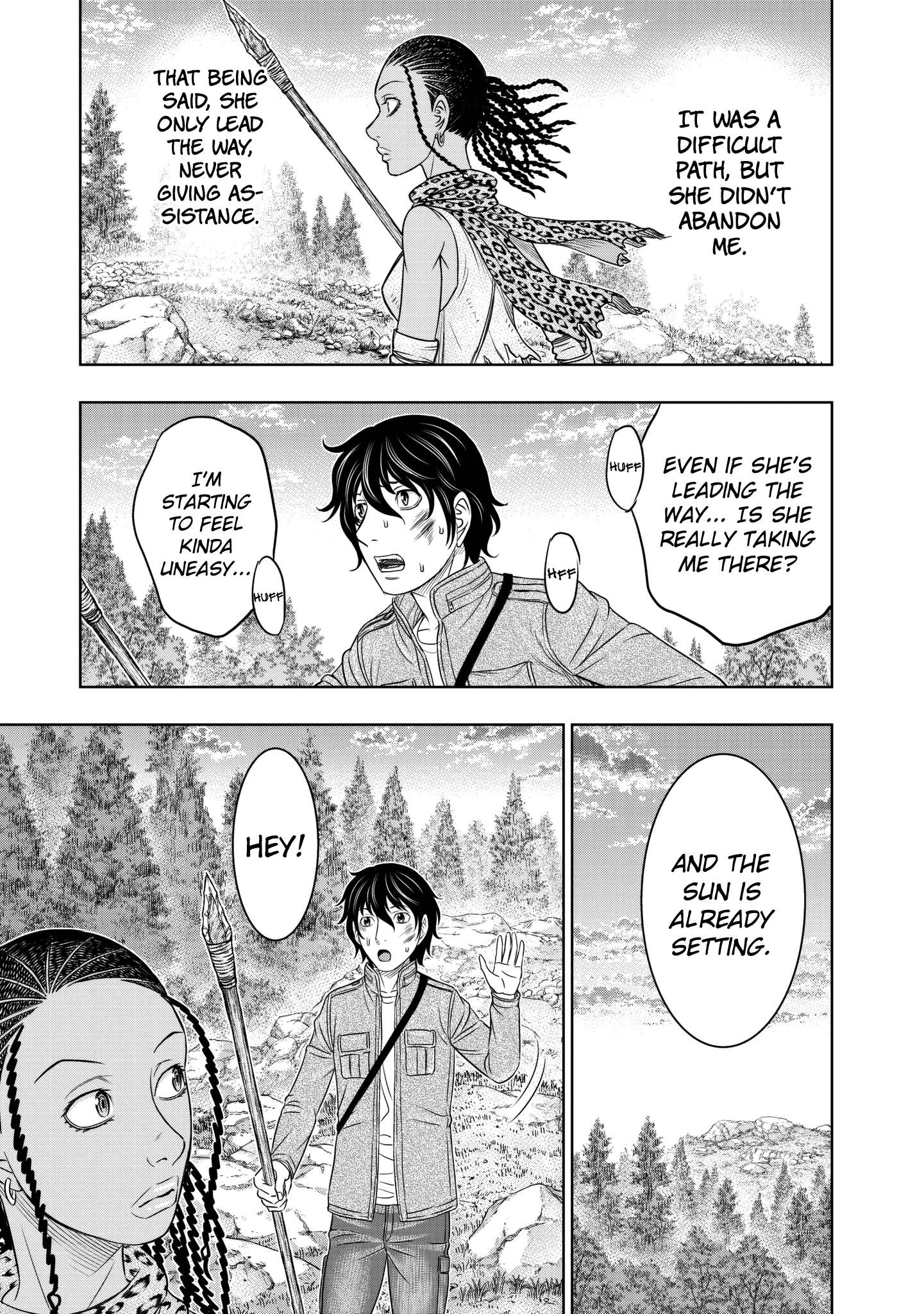 Sousei no Taiga Chapter 19 page 17 - 