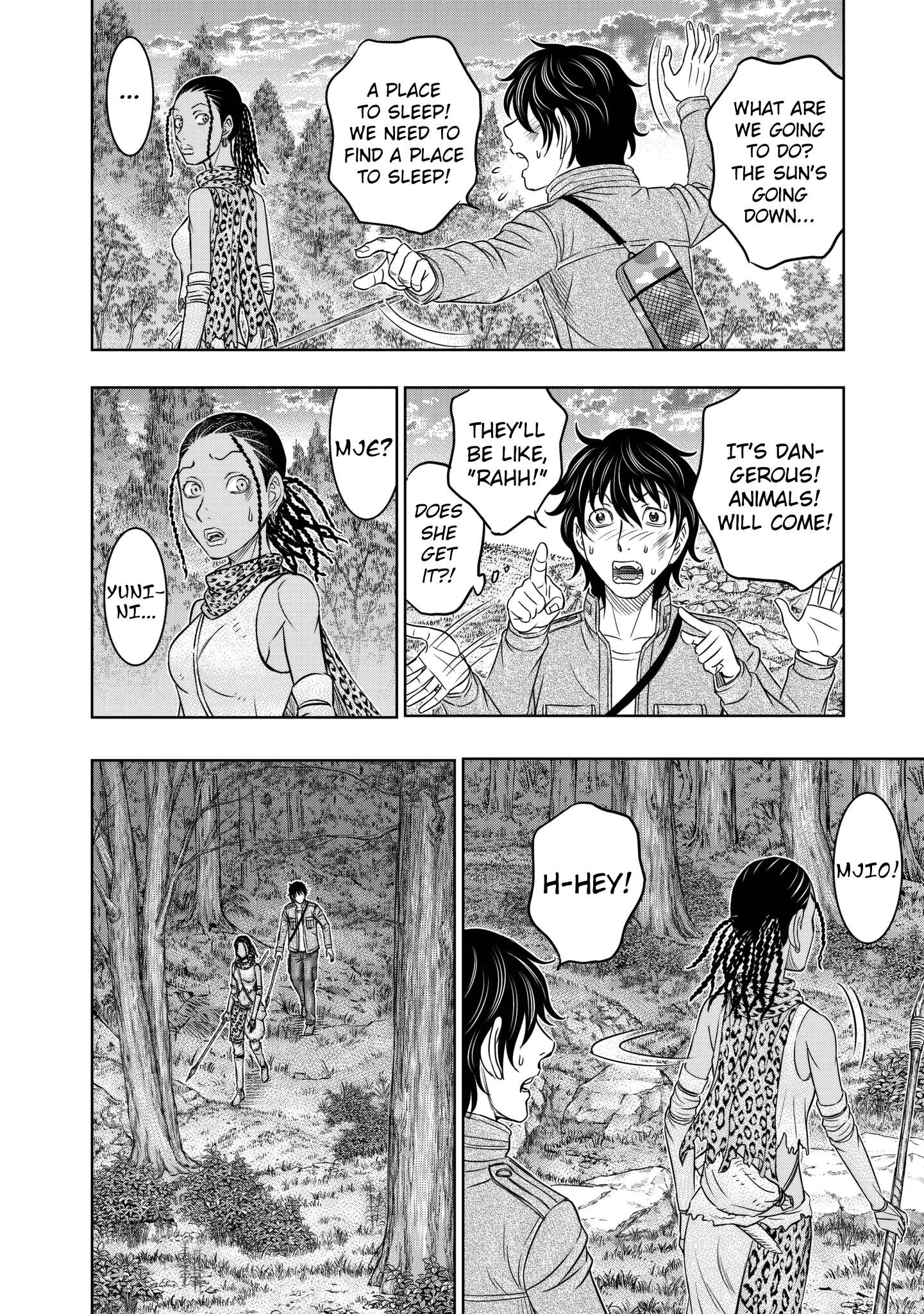 Sousei no Taiga Chapter 19 page 18 - 