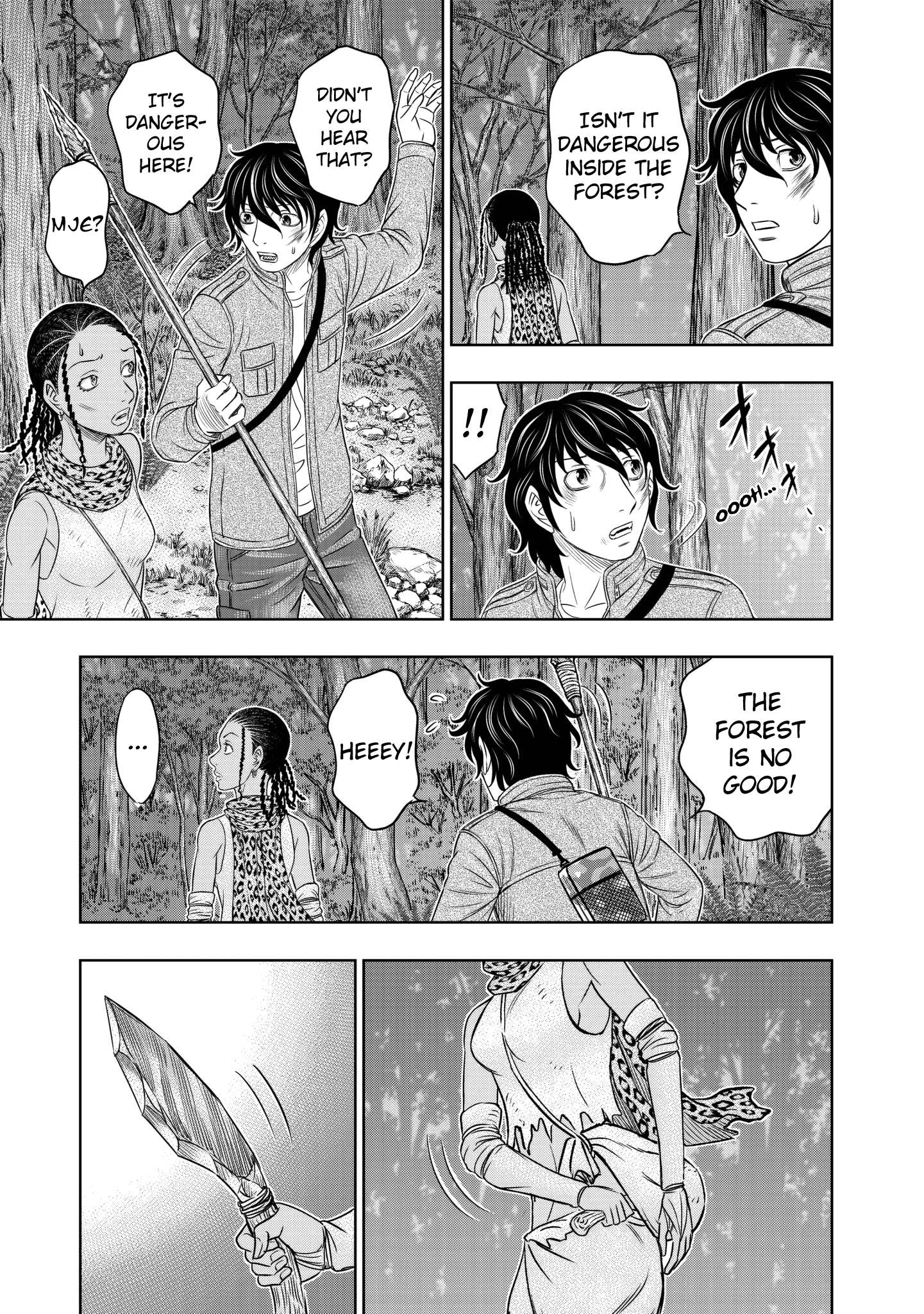 Sousei no Taiga Chapter 19 page 19 - 