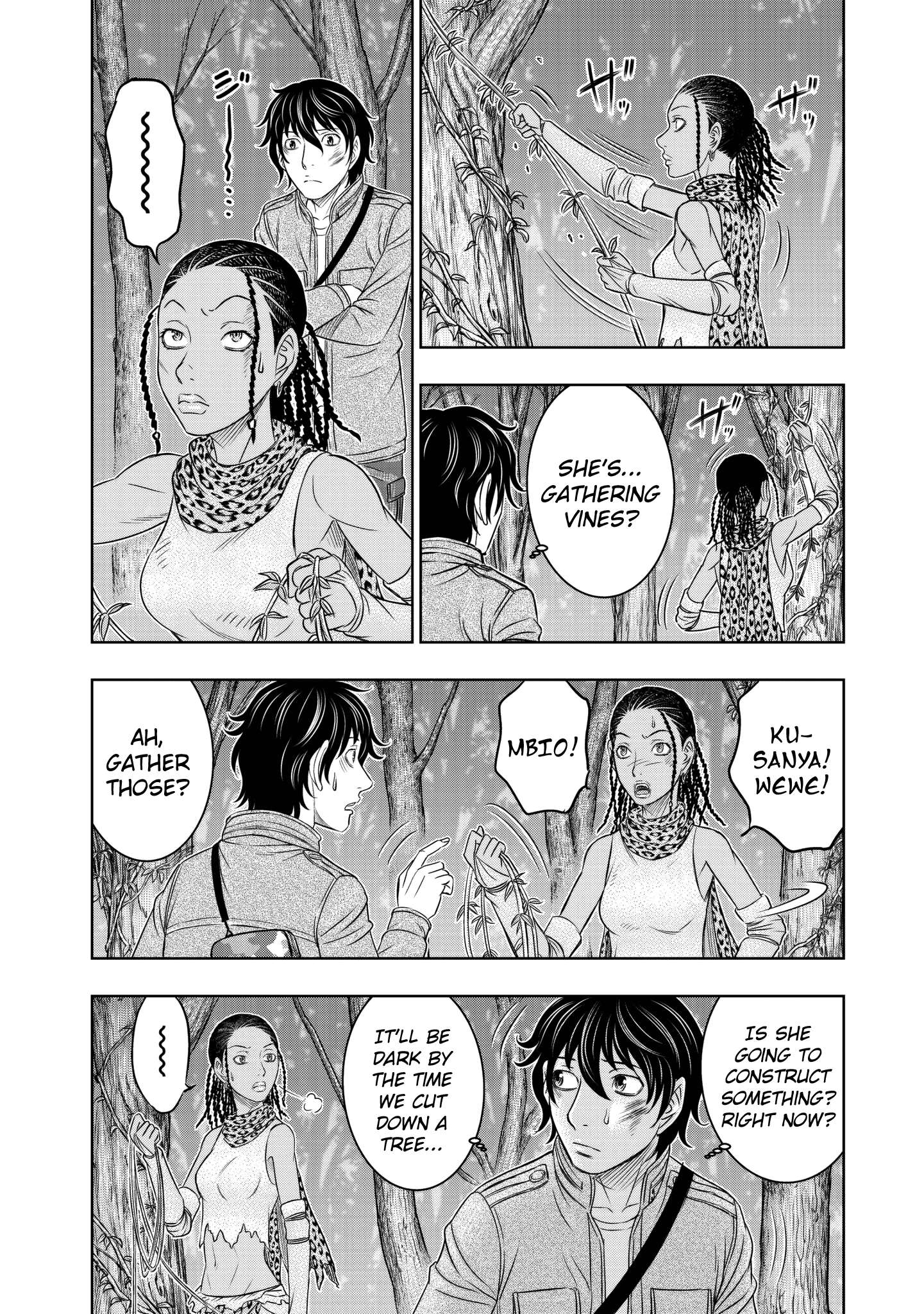 Sousei no Taiga Chapter 19 page 20 - 