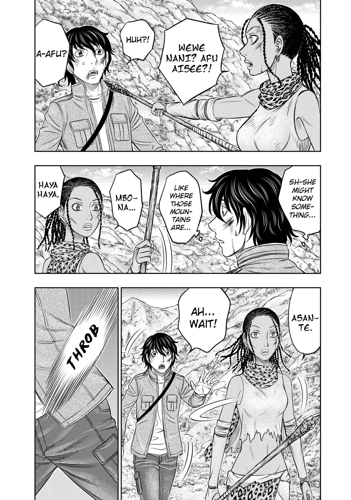 Sousei no Taiga Chapter 19 page 6 - 