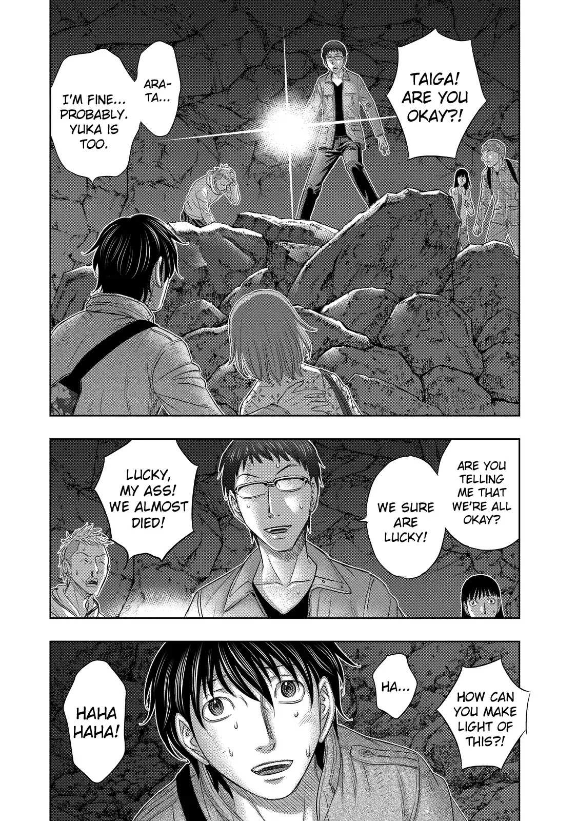 Sousei no Taiga Chapter 2 page 17 - 