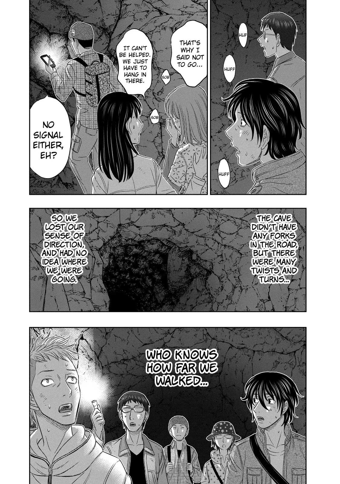 Sousei no Taiga Chapter 2 page 19 - 