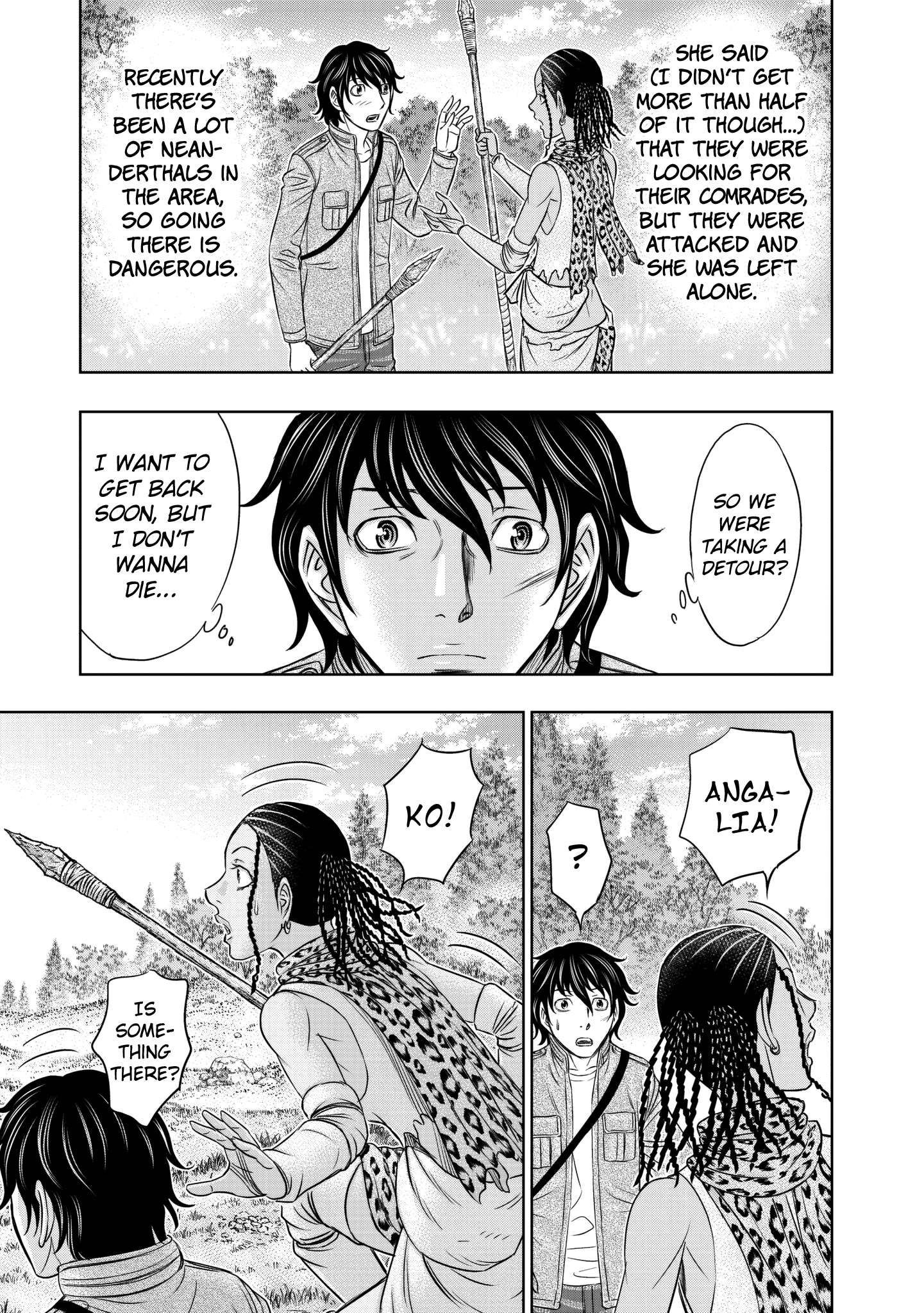 Sousei no Taiga Chapter 20 page 11 - 