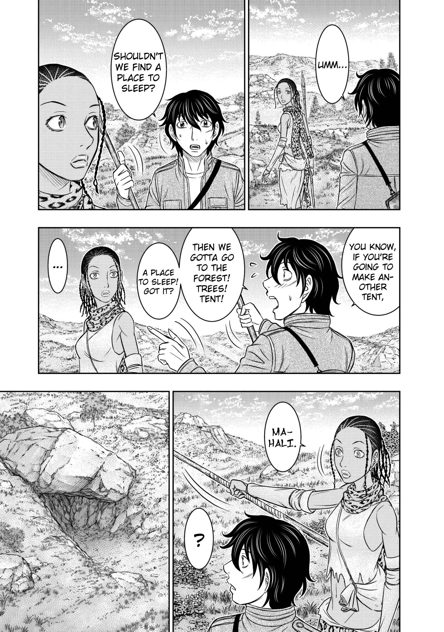 Sousei no Taiga Chapter 20 page 15 - 